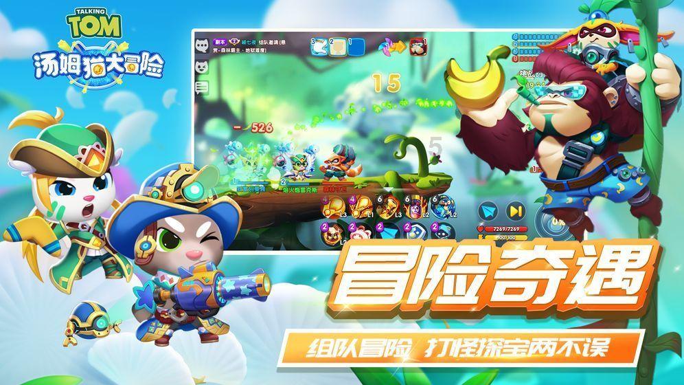 逃离潮湿的房屋