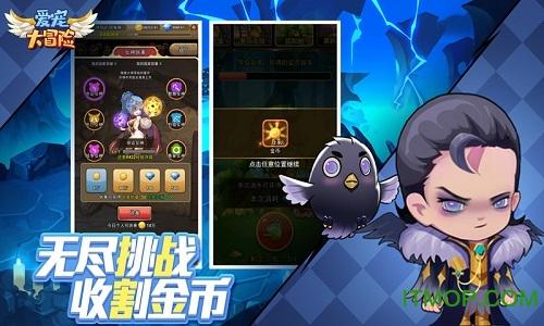 逃离遗弃的建筑5