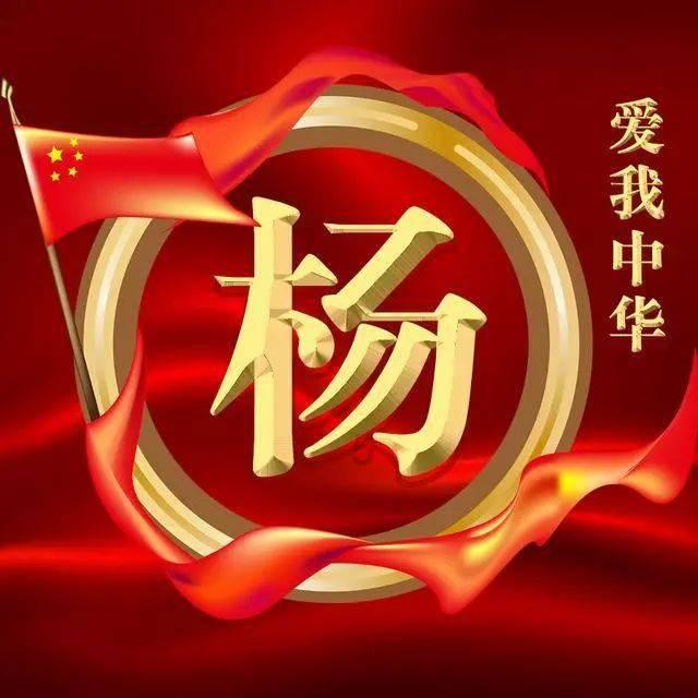 熊出没百层大冒险