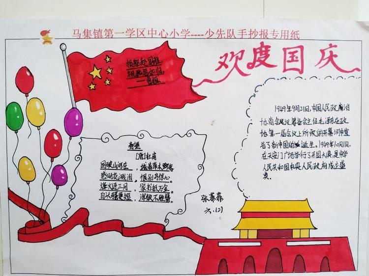 中午睡午觉硬了，被女同事看到好尴尬游戏画面
